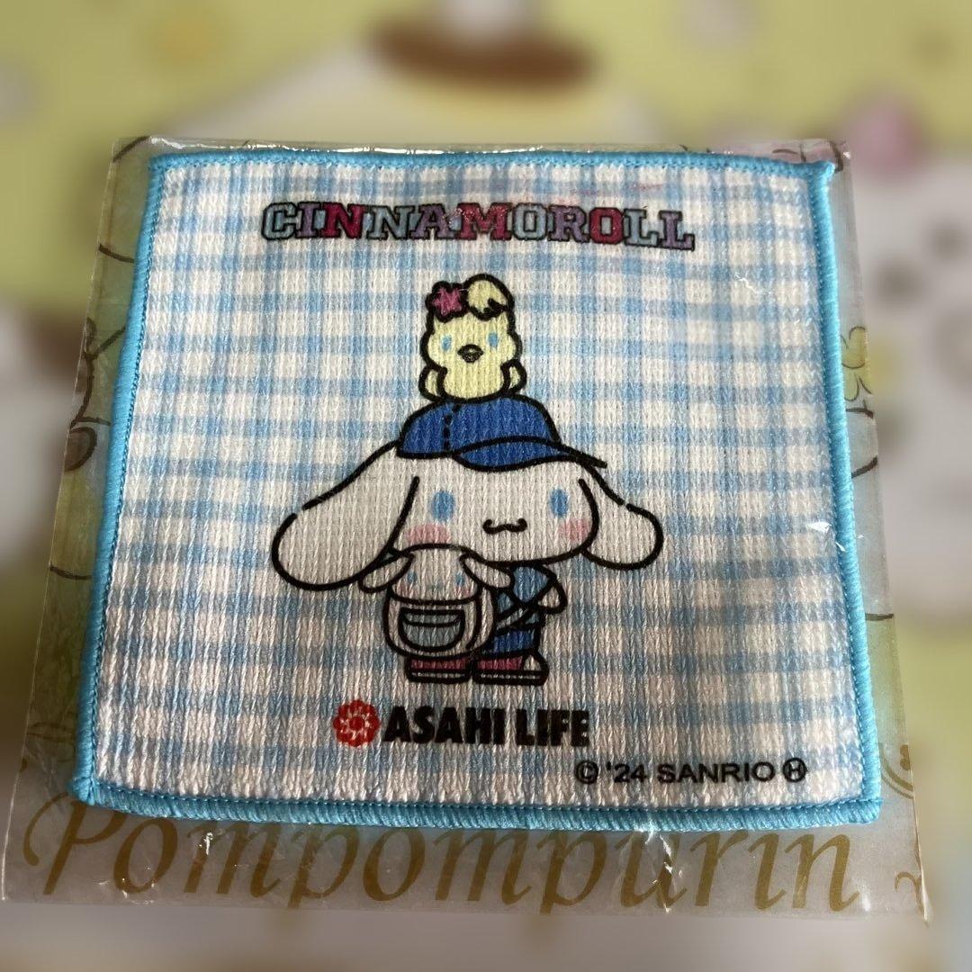 サンリオ　シナモロール　スタンプセット　メモ他オマケ付き！〜BOX1