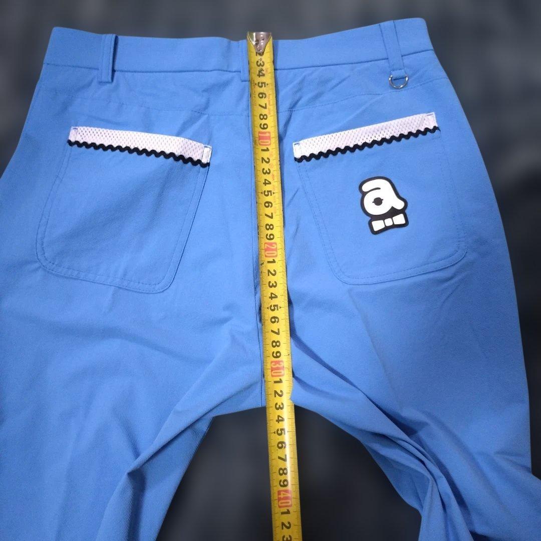アルチビオ青色 サラサラ素材パンツ