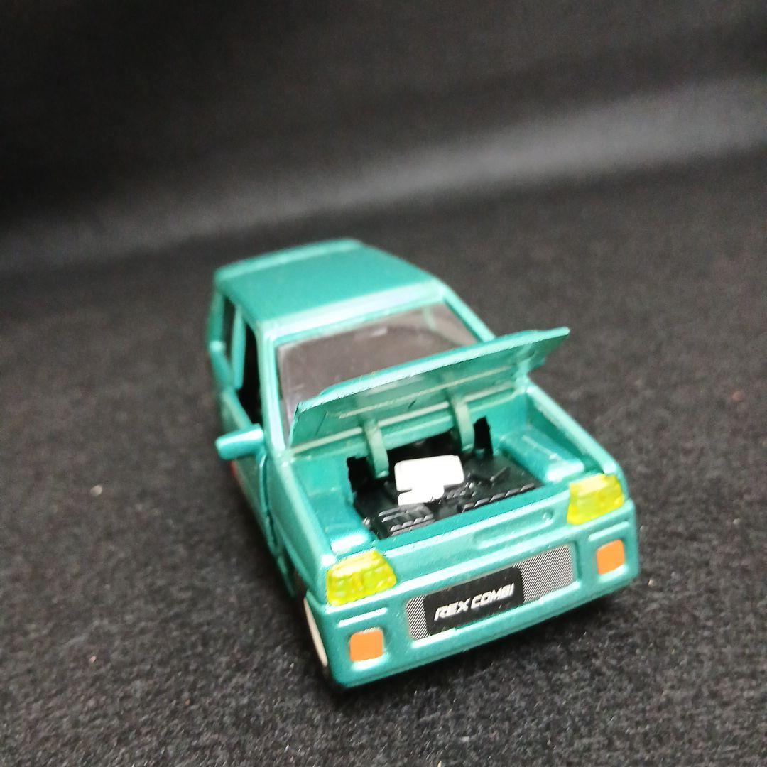 Diapet SUBARU REX VX スーパーチャージャー