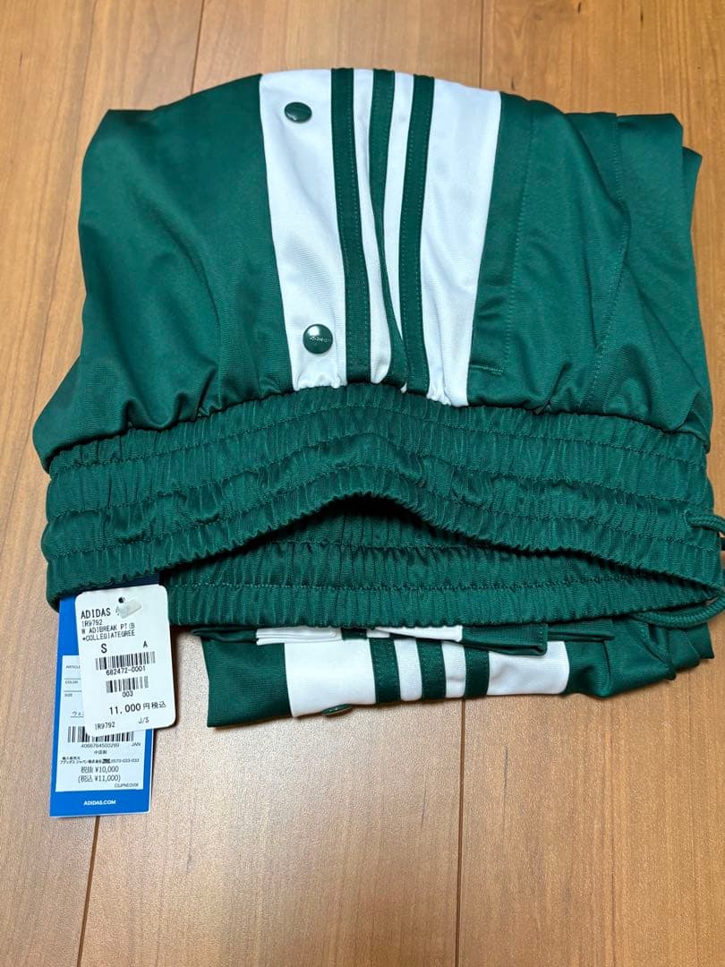 adidas グリーン ジャージパンツ スナップボタン ブレイクパンツ S
