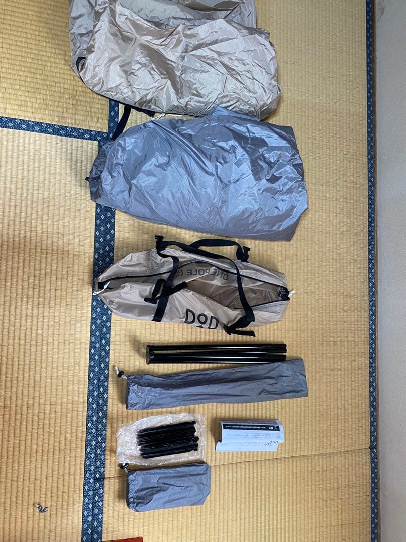 【美品】DOD ONE POLE (S) キャンプテント