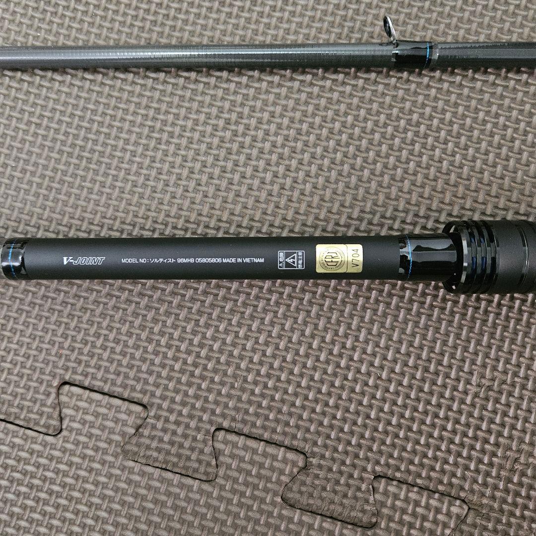 DAIWA　ソルティスト SALTIST 96MHB ベイトロッド