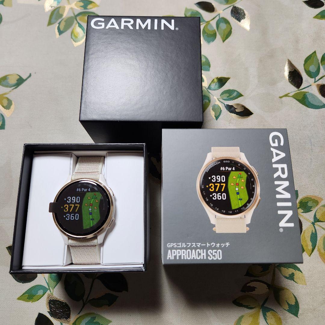 【新品】Garmin Approach S50 アイボリー