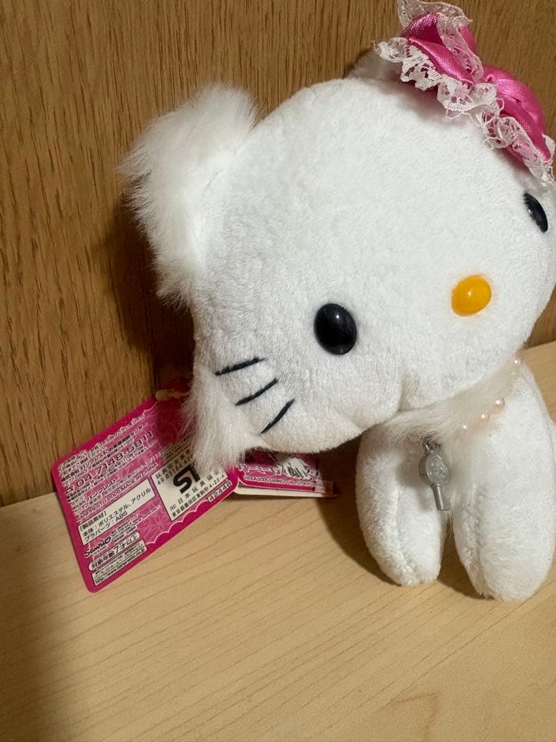 チャーミーキティ　ぬいぐるみ　平成レトロ