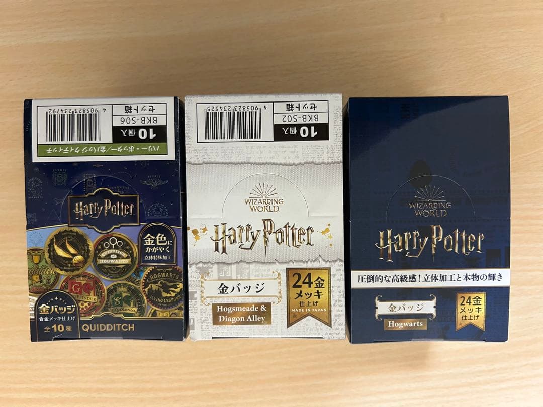 金バッジ　ハリーポッター3種類纏め売り！新品未開封！！コンプリート