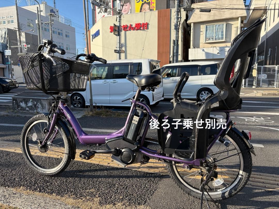 中古20㌅YAMAHA電動アシスト自転車　8.9Ah 大阪　028