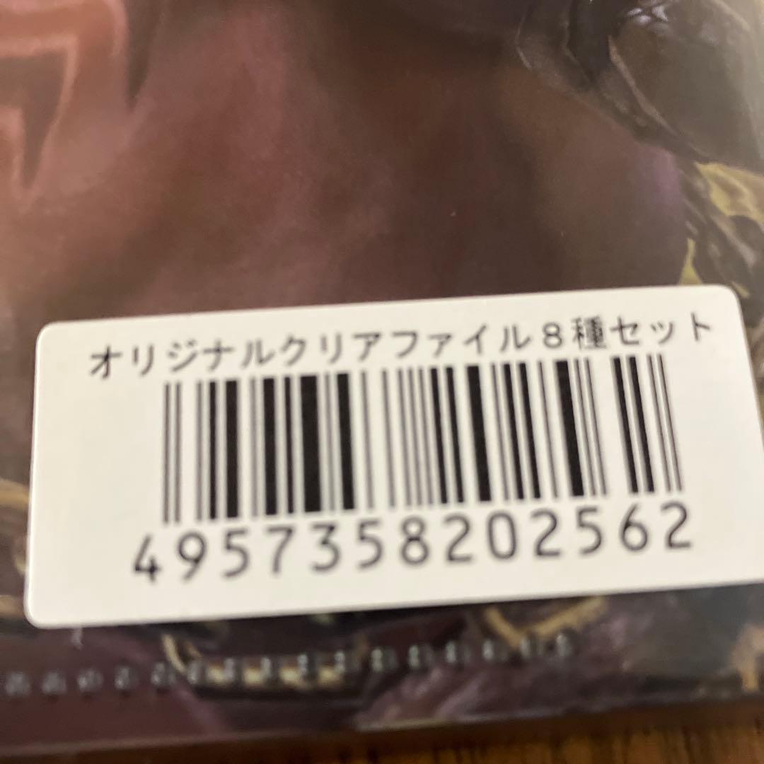 【新品未開封】真・三國無双8 クリアファイル8枚セット　　　無双8 真・三國無双