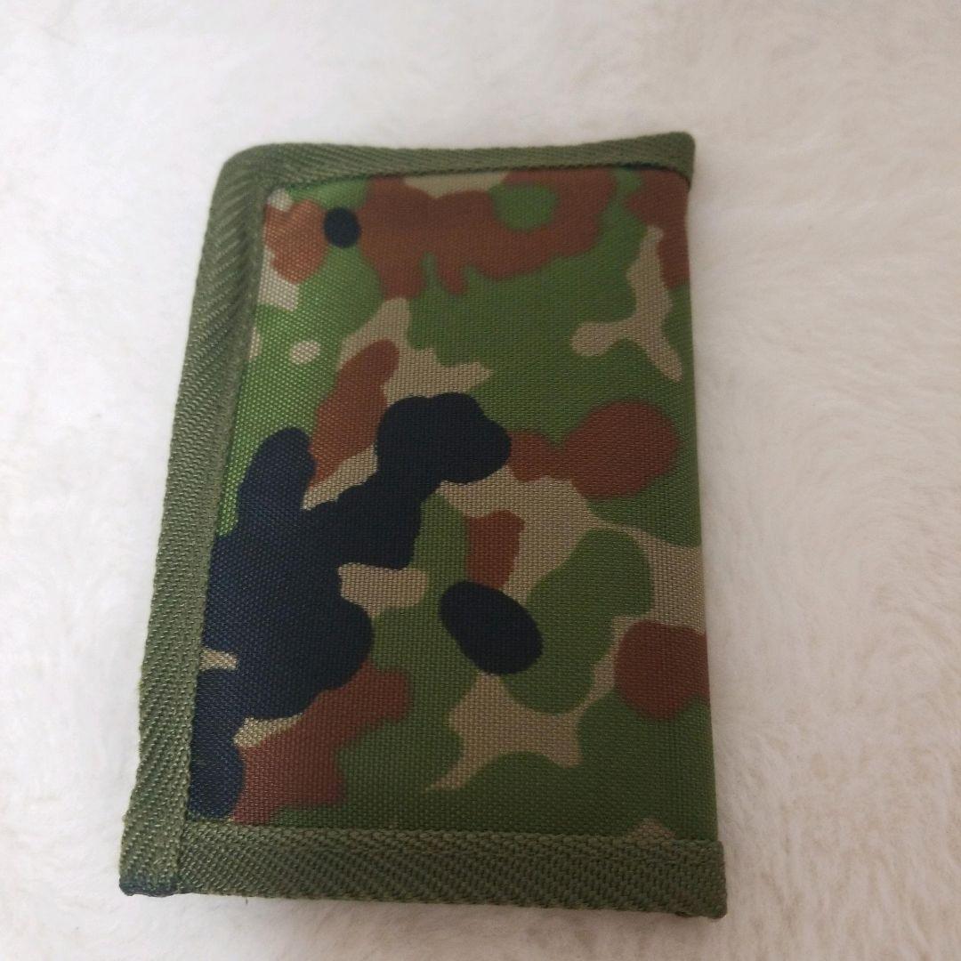 防衛記念章　READY RESERVE 手帳セット 迷彩色