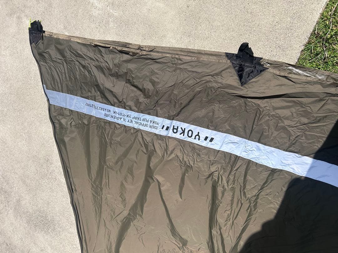 YOKA TIPI PUPTARPセット ヨカティピ テント