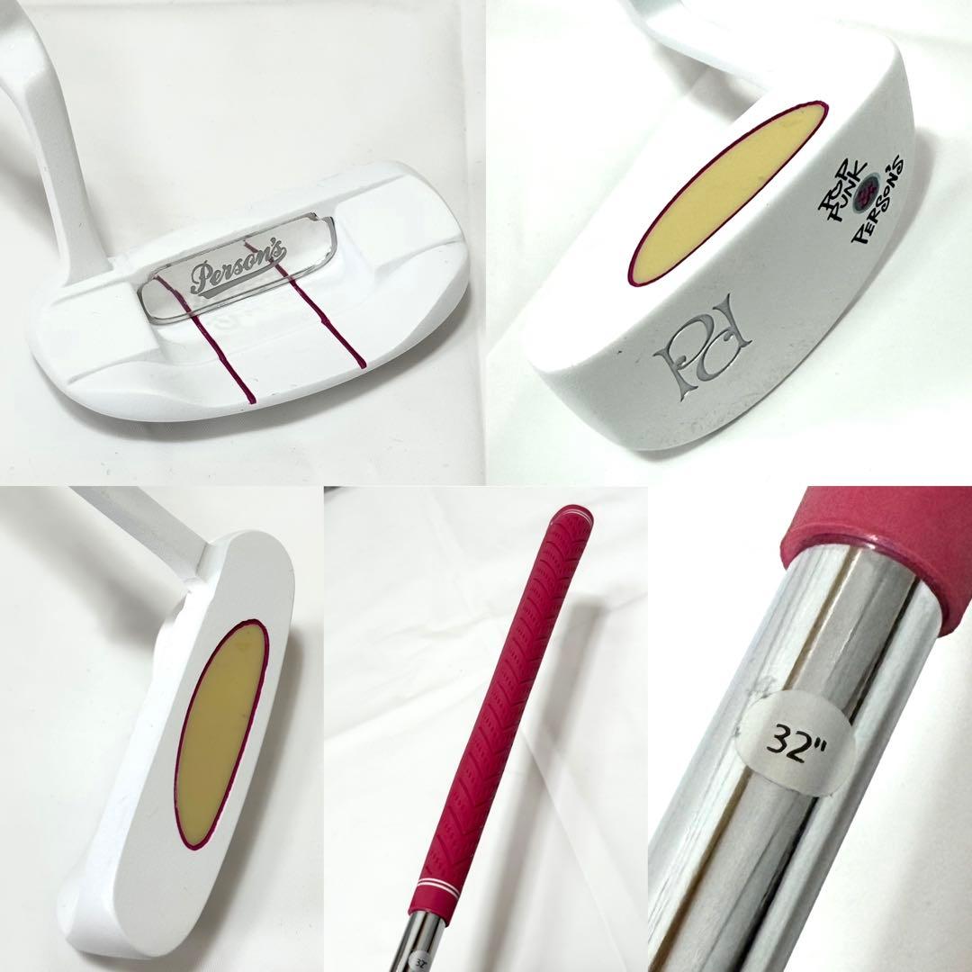使用少ない 美品 PERSON’S パーソンズ ♪ ハーフセット 8本セット