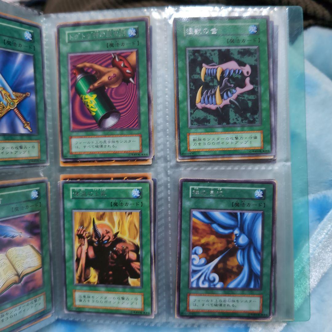 遊戯王 魔法カード まとめ売り 初期ブースター スターター レリーフ