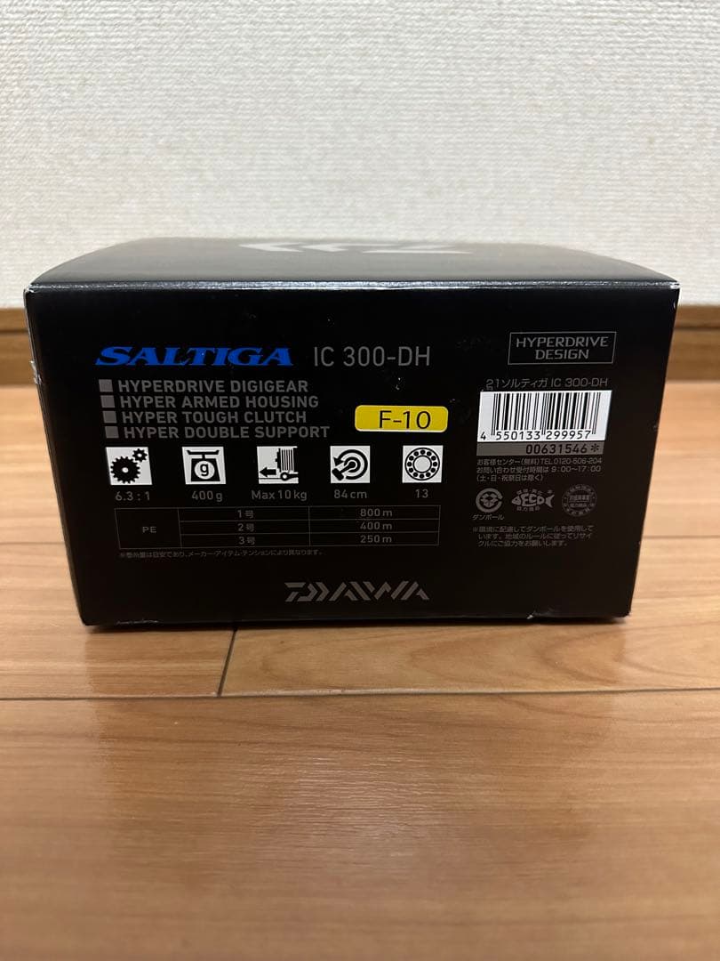 新品未使用 　SALTIGA IC 300-DH ベイトリール