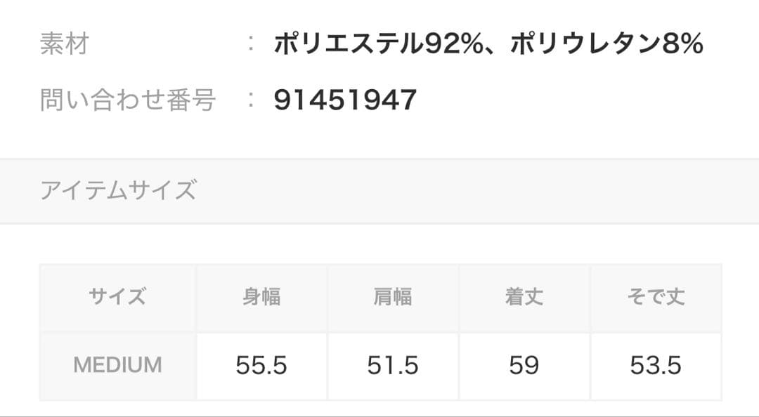 【BEAMS GOLF】ダブルジップパーカー　M ゴルフ　レディース
