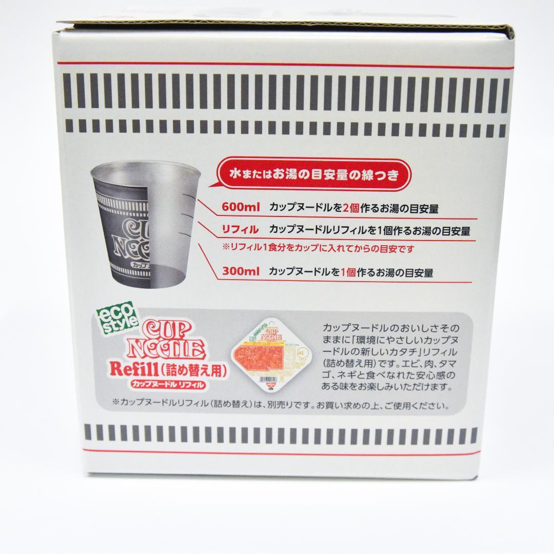 日清 カップヌードル型 チタンクッカー 800ml 赤ハンドル