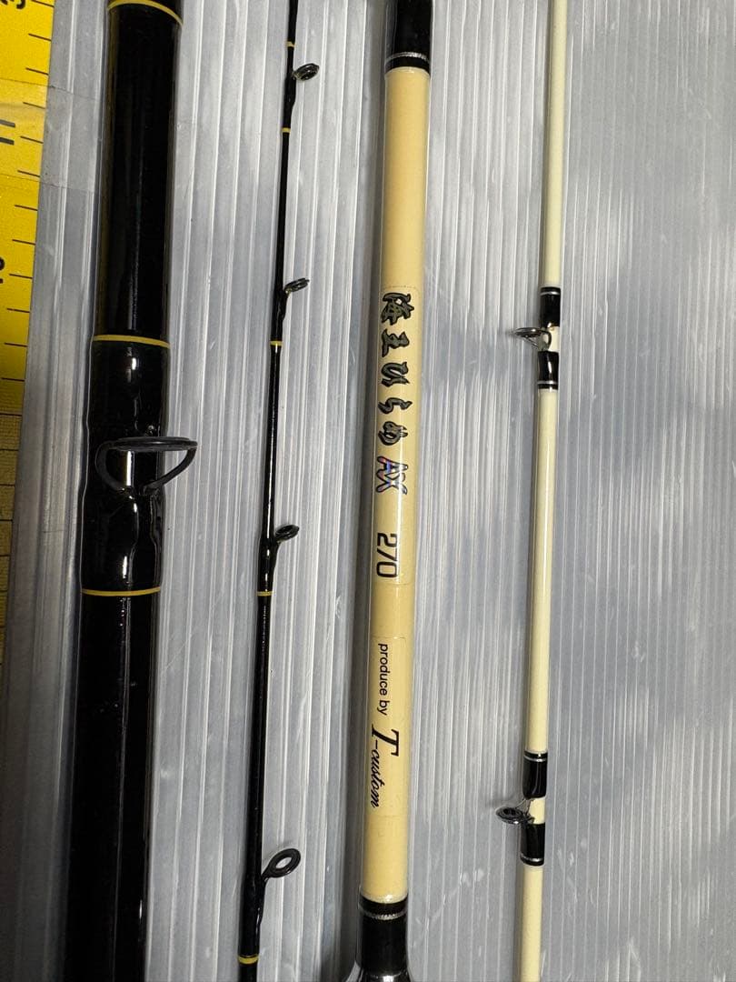 FUNE ZAO180 カレイ&T-CASTOM 海王ヒラメAX 270