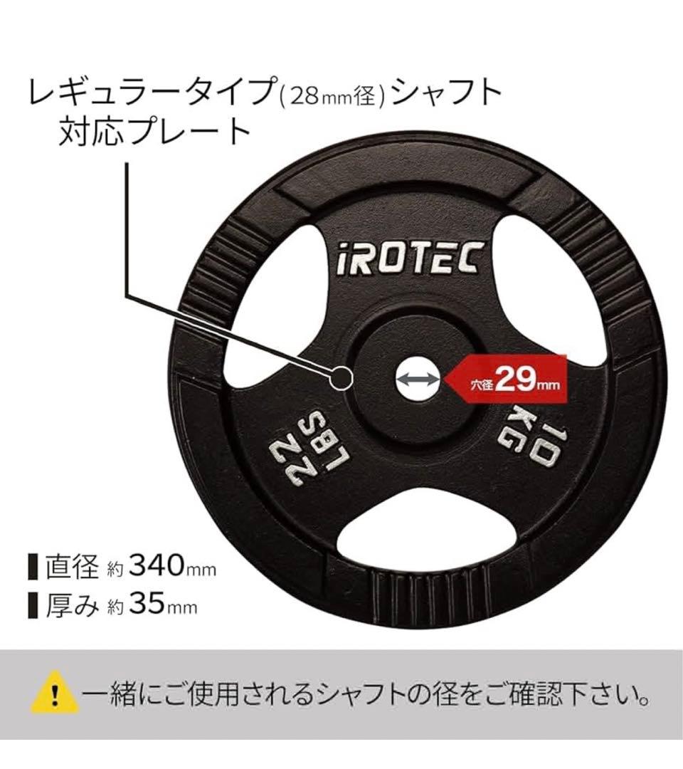 NK様