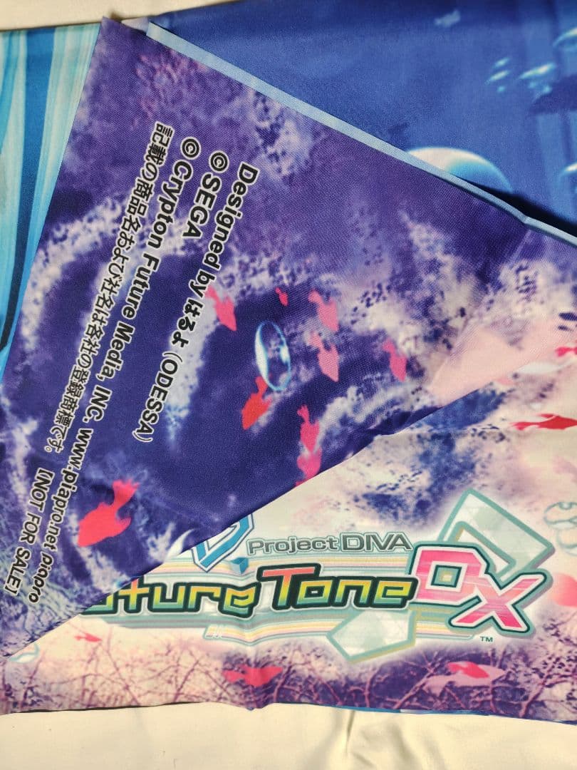 初音ミク Project DIVA Future Tone DX 特大布ポスター