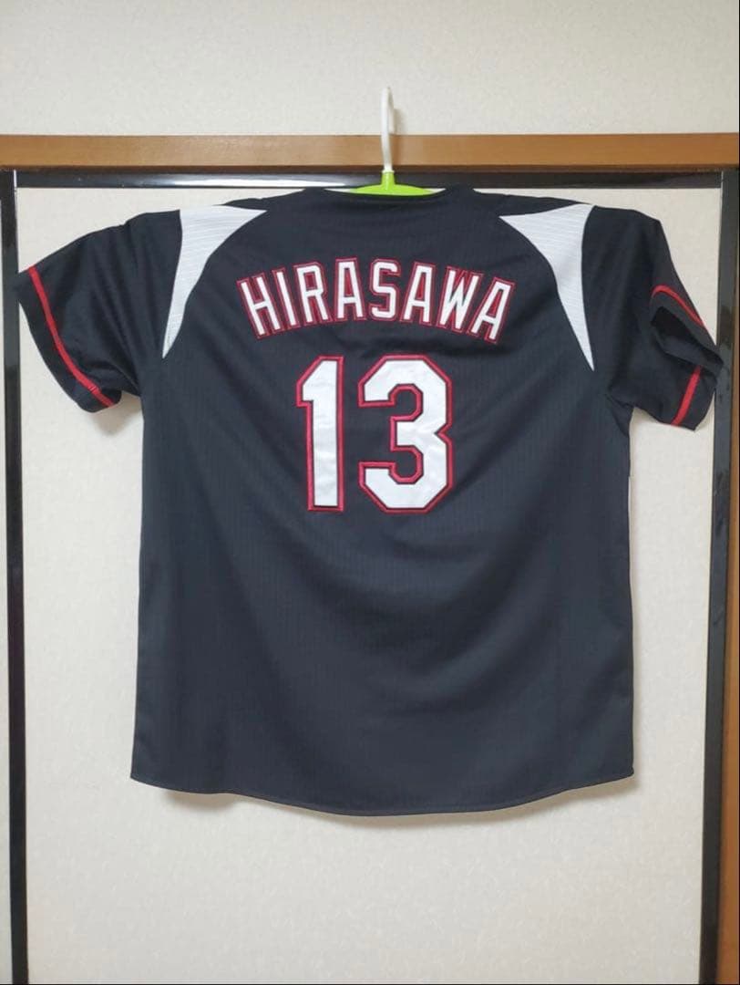 【正規品】千葉ロッテマリーンズ 平沢大河 ユニフォーム