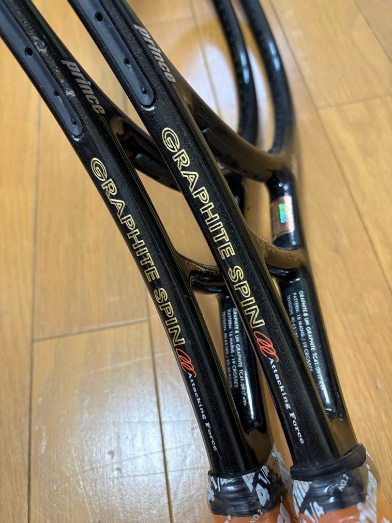 2本セット プリンスグラファイトスピン　G2