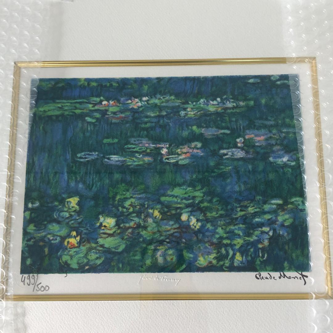 クロード・モネ　睡蓮　リトグラフ　版画【新品】500部限定　ジクレー　額装　額入