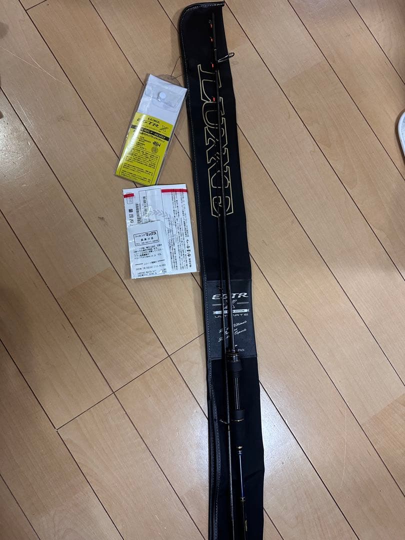 LUXE EGTRX アルティメイト S510ML+-solid