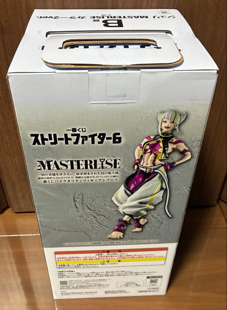 一番くじ　ストリートファイター6　B賞　ジュリ　フィギュア