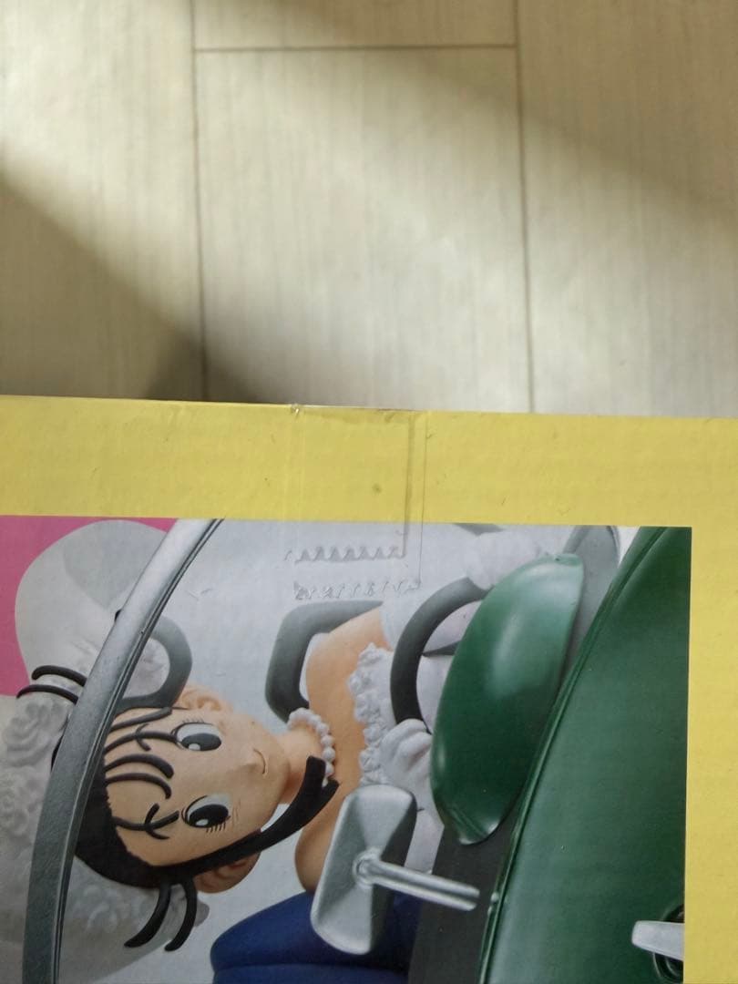 一番くじドラゴンボールSNAP COLLECTION2 孫悟空&チチA賞　未開封