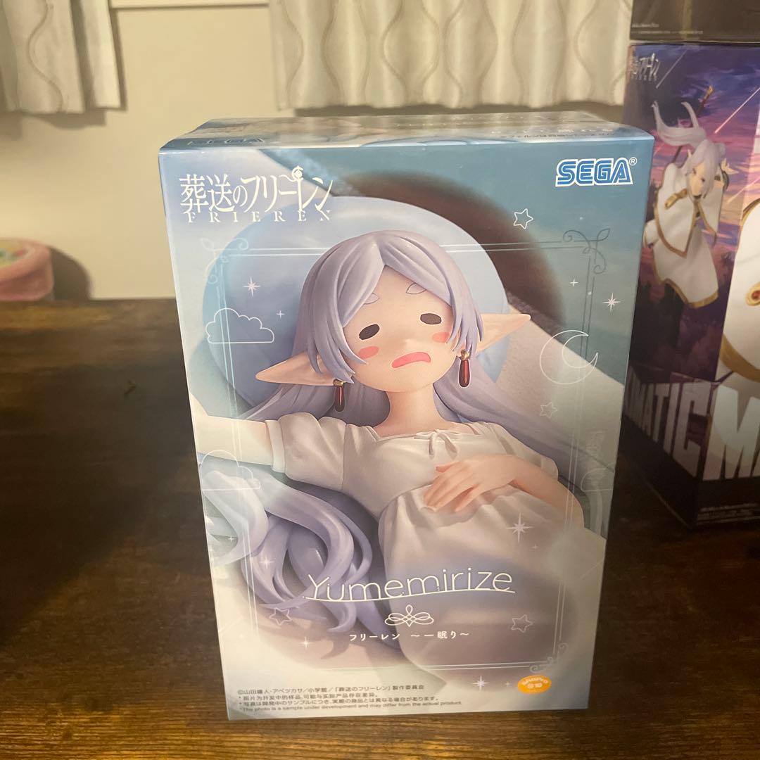 葬送のフリーレン　Yumemirize MAXIMATIC 4体セット