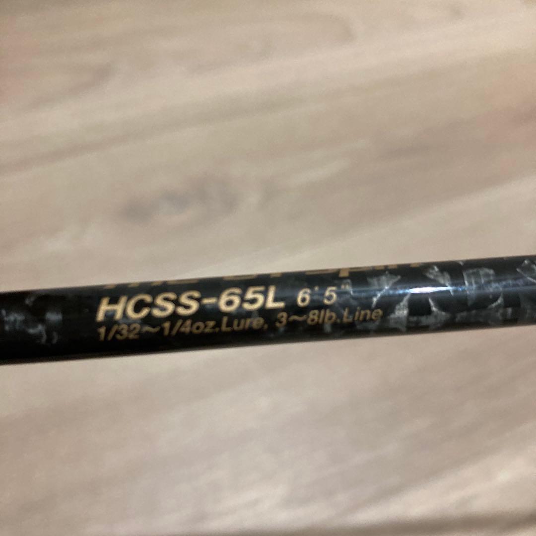 ヘラクレス　HCＳＳ-６５Ｌ