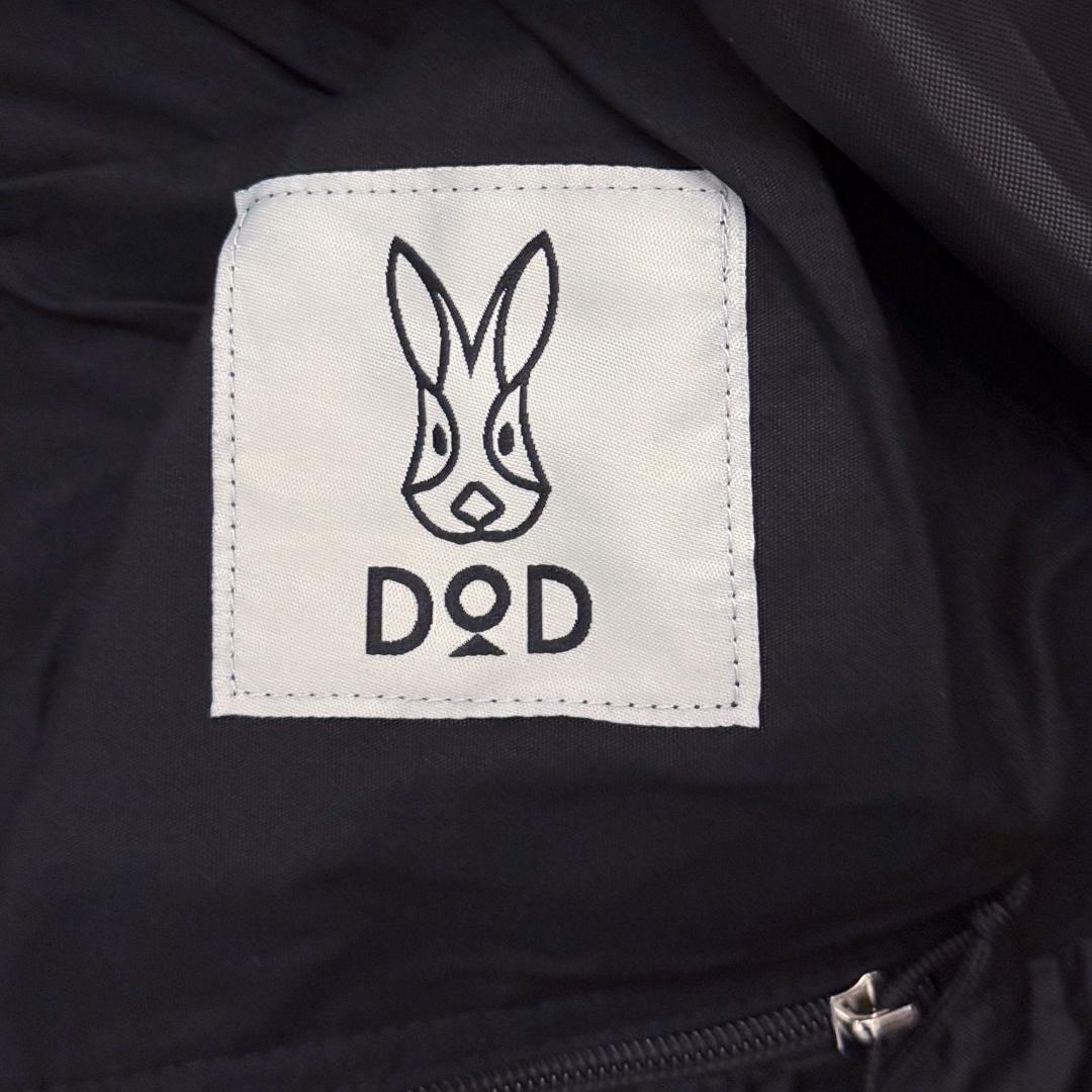 DOD フカヅメカンガルーテント S 使用1日