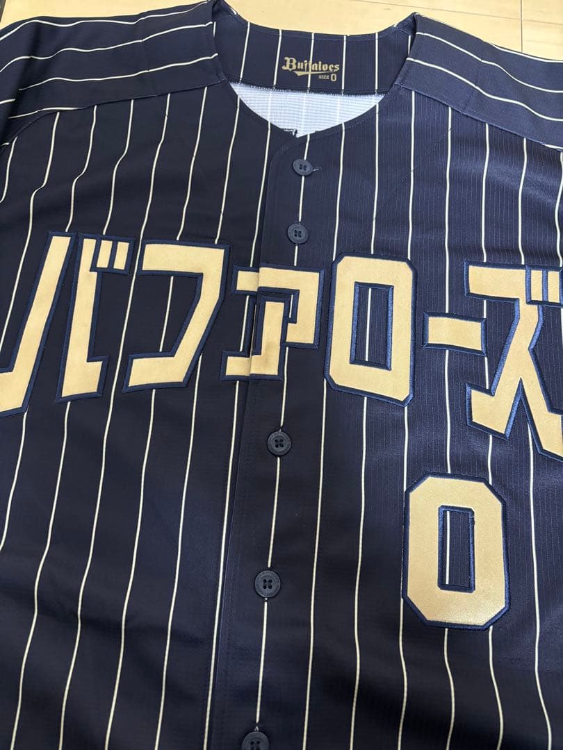オリックスバファローズ 渡部遼人 ユニフォーム ニックネーム ハル o xl