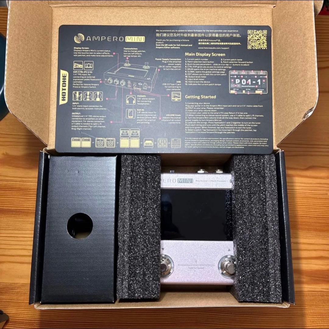 HOTONE Ampero Mini + Switch セット