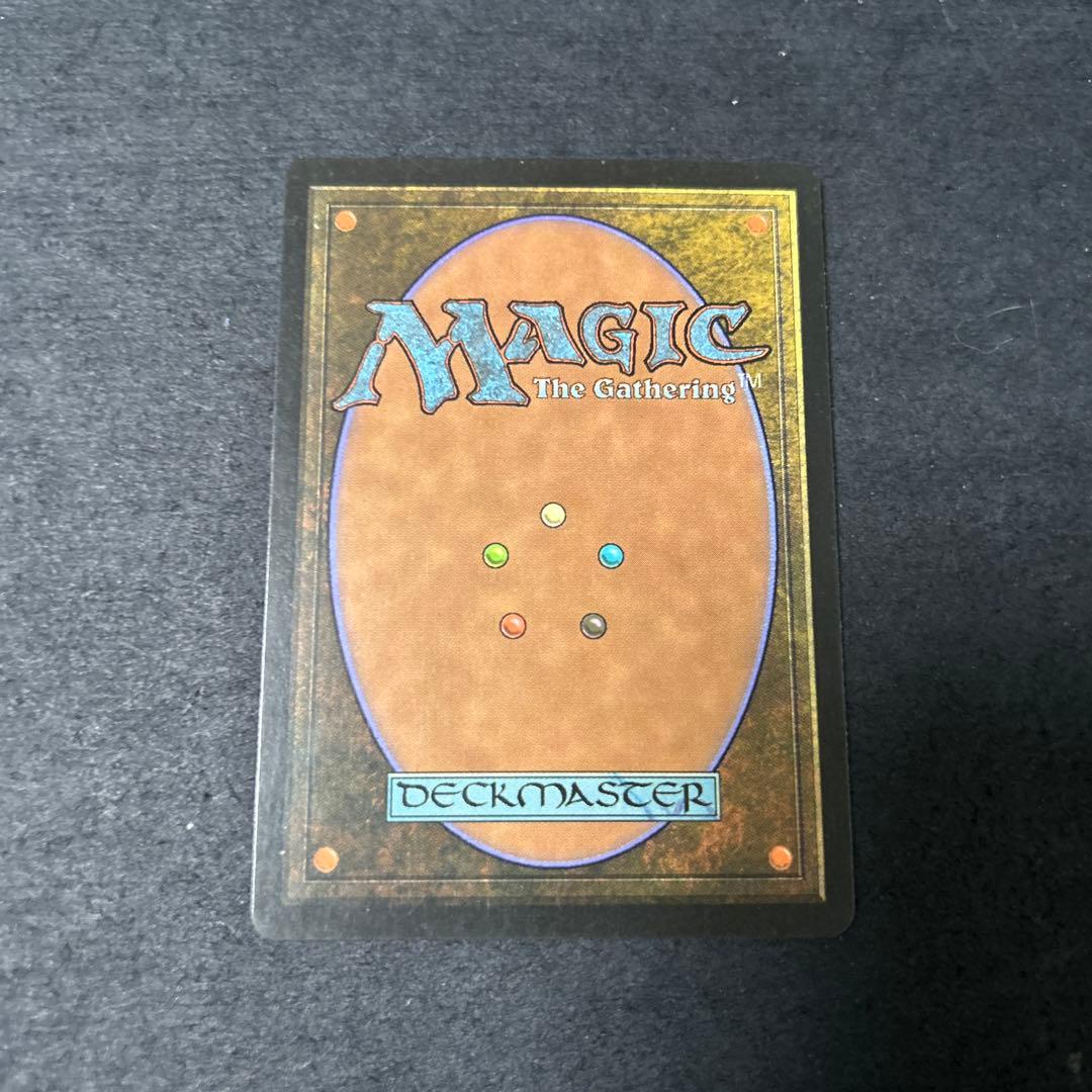 火薬樽　Powder Keg 英語