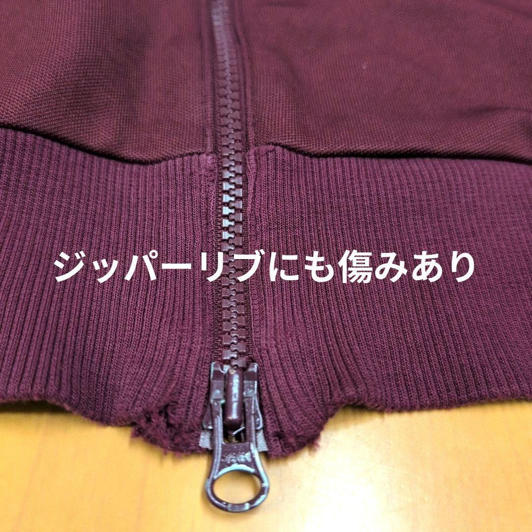 ヴィンテージ　アーセナル　Nike HIGHBURY ジャケット Lサイズ相当