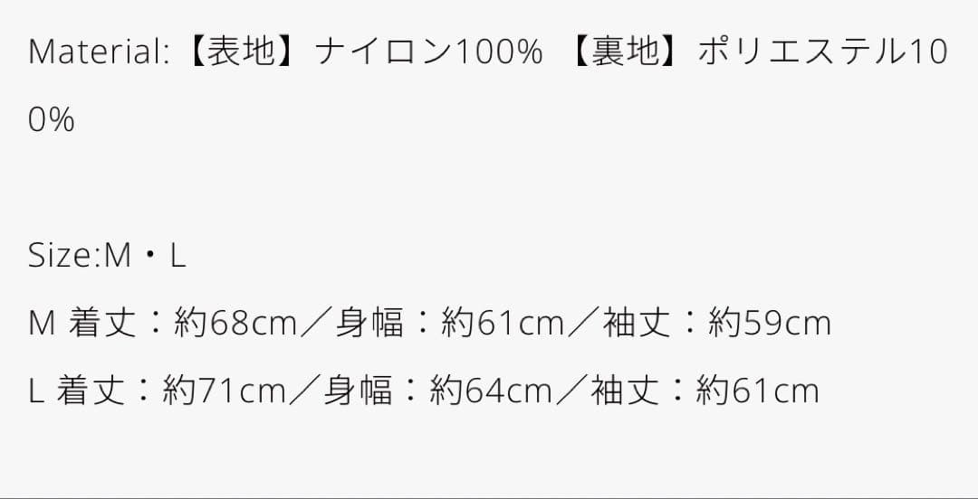Vaundy VAWS ロゴジャンパー Mサイズ