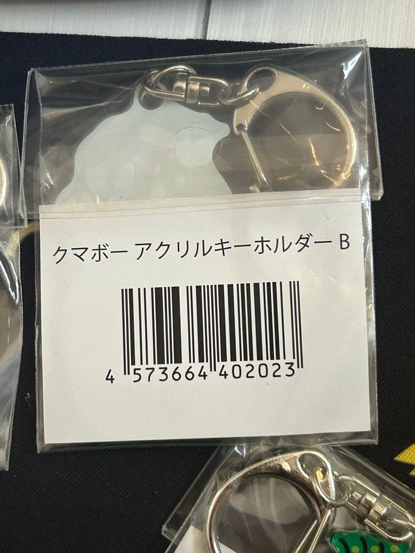 【限定】　大阪万博　パソナ館　クマボーアクリルキーホルダー　7個　まとめ売り