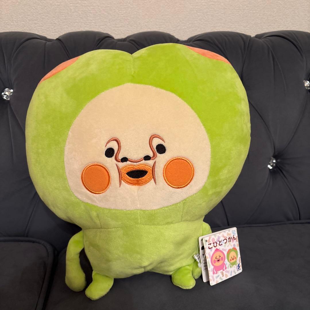 こびと図鑑ぬいぐるみ