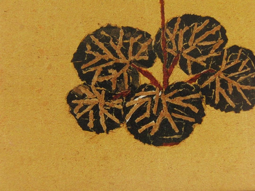 山下清、【ゆきのしたと蜂】、希少な額装用画集より、美品、日本人画家、新品額装付