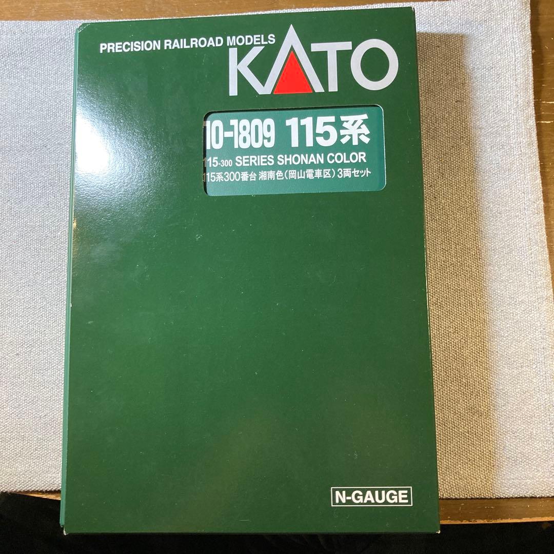 KATO 10-1808、1809 115系湘南色・中国地域色 6両セット