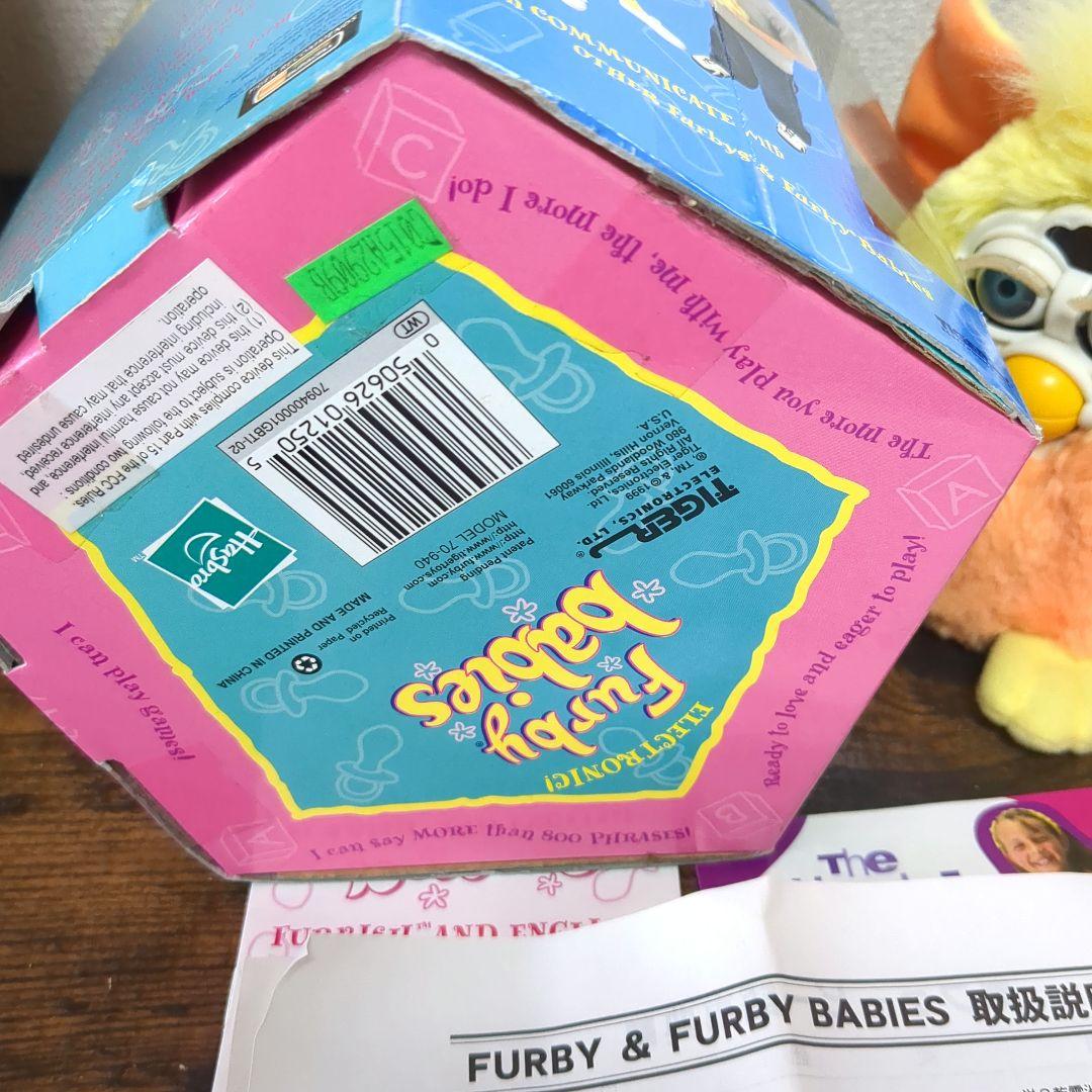 Furby babies ファービーベイビーズ