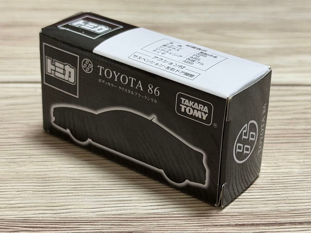 トミカ　トヨタ 86 クリスタルブラックシリカ　シティパーキング購入特典 非売品