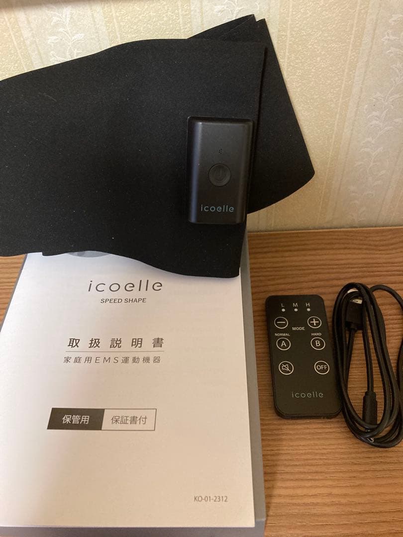 icoelle（イコエル） スピードシェイプ　ブラック　美品