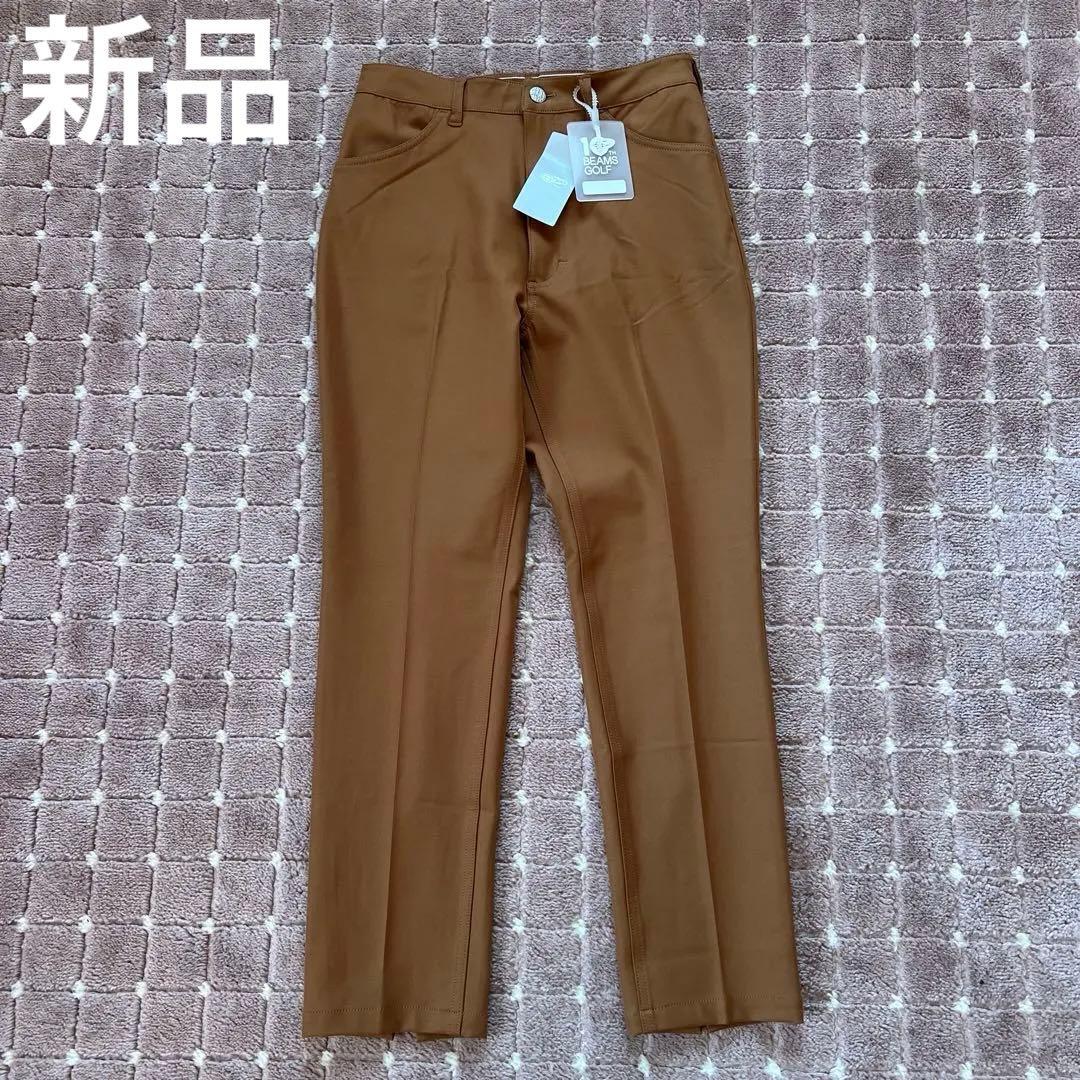 beams golf ビームスゴルフ　dickies ディッキーズ　スラックス
