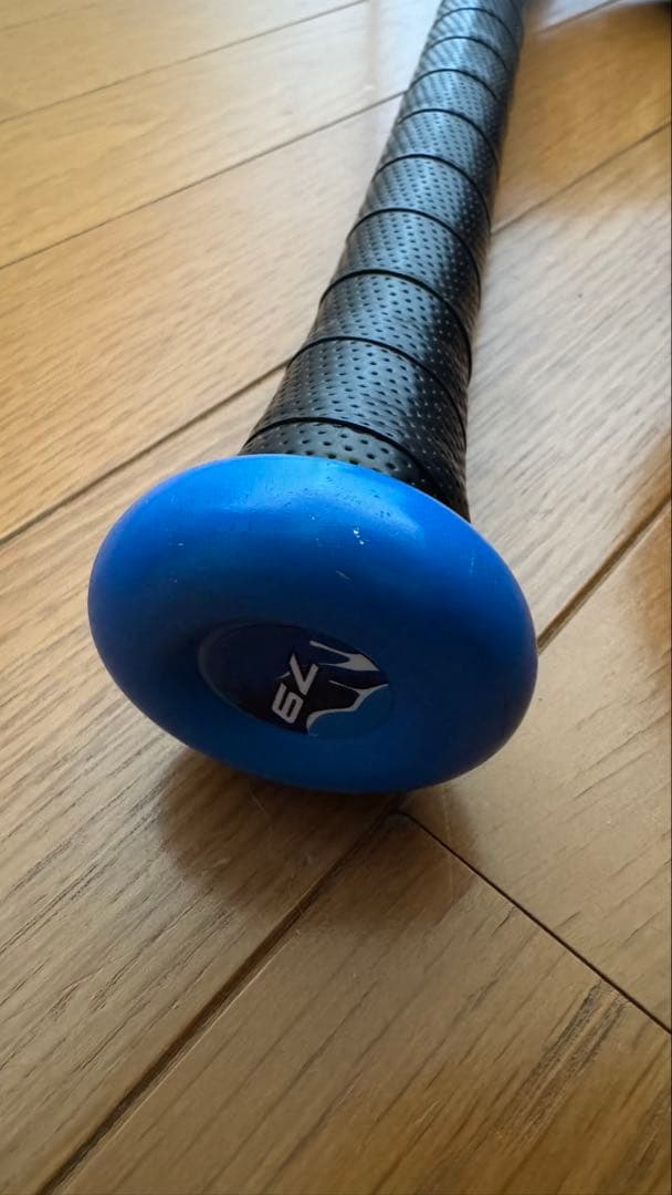 ヴィクタス　VIBE 軟式少年用バット 78cm 580g