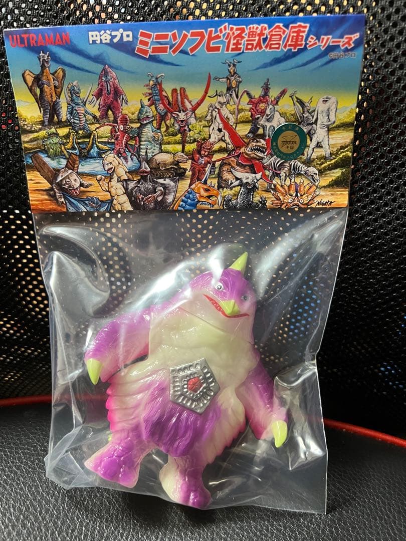 max toy ソフビ ベムスター 蓄光