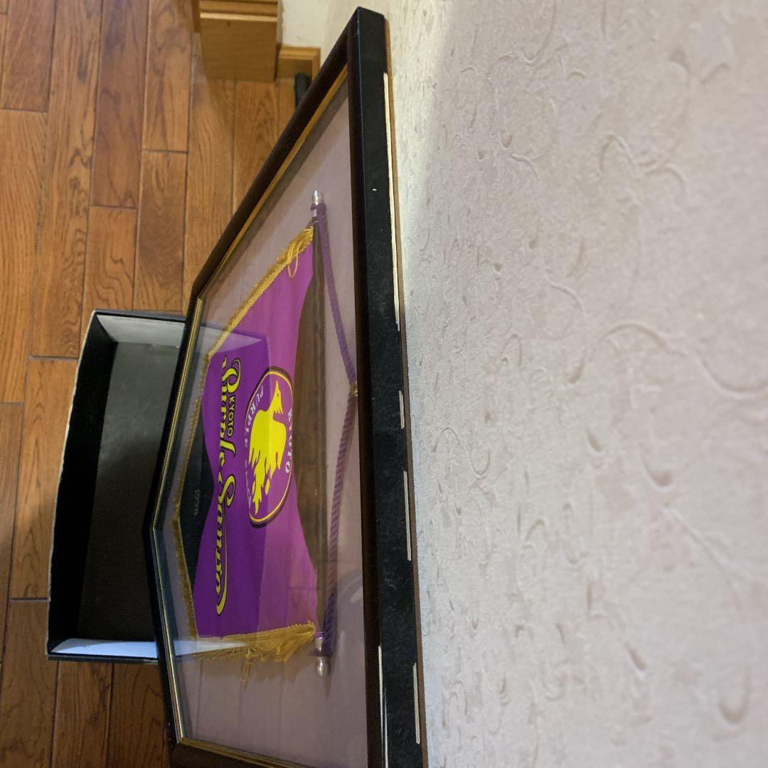 応援グッズ KYOTO PURPLESANGA