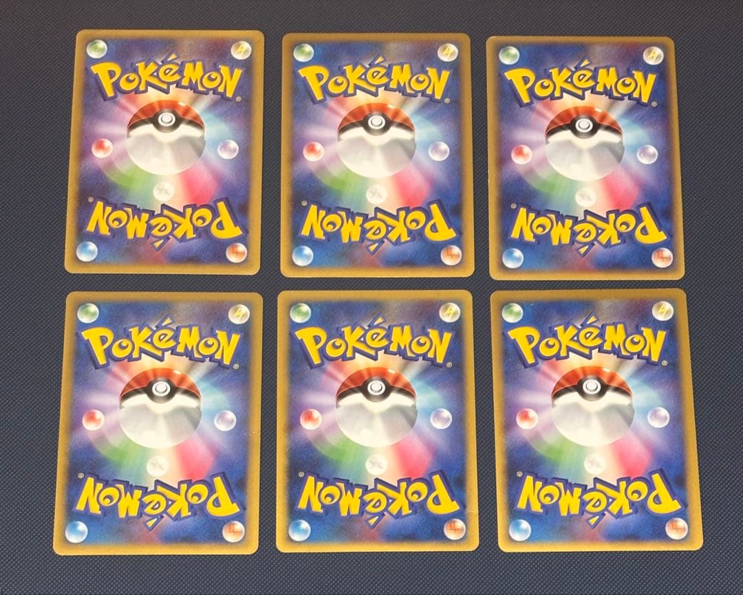 ポケモンカード　引退品　まとめ売り　キラ　大量　GX EX DP ポケカ