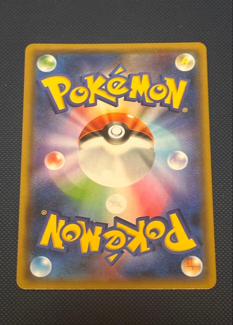 ポケモンカード　引退品　まとめ売り　キラ　大量　GX EX DP ポケカ