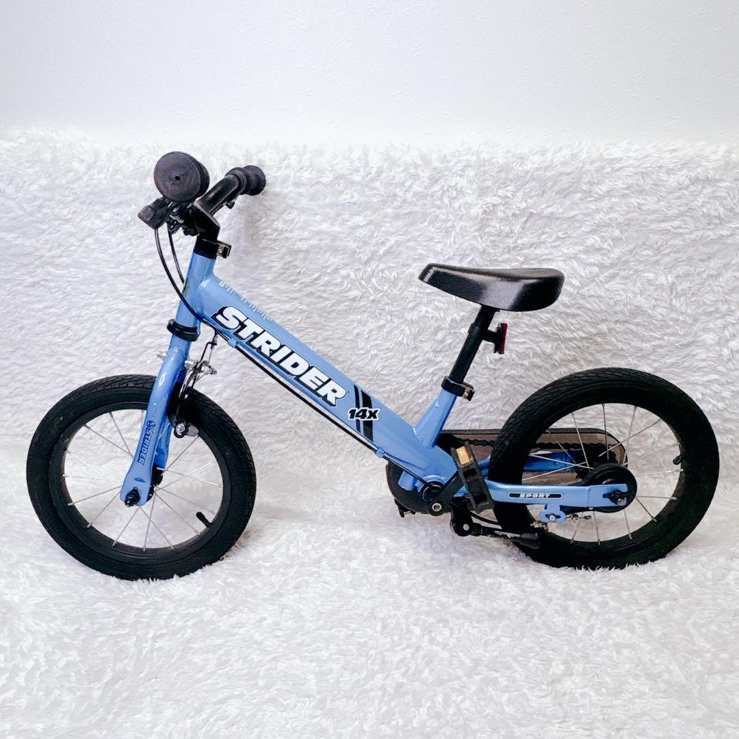 ストライダー 14x ブルー ペダル着脱 キッズバイク 人気モデル 14インチ