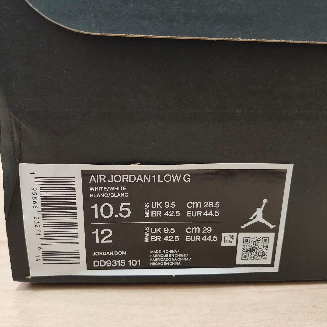 Nike Air Jordan 1 Low G トリプルホワイト 28.5cm